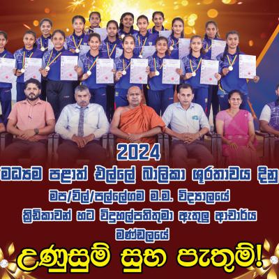 789c20fa Ccf3 4df5 B480 E213cbfb6f06