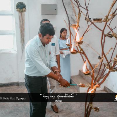 99fd00c8 466a 47c7 B5e3 2188c6f2e9f3