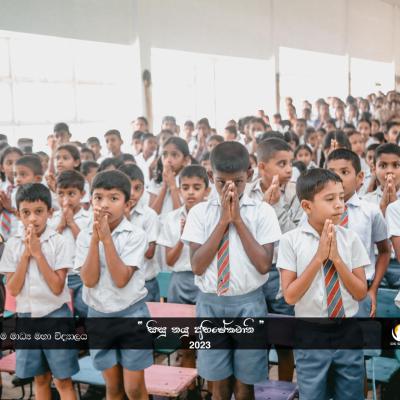 C73a731c D6ec 4521 99ee 463b2be9f29f